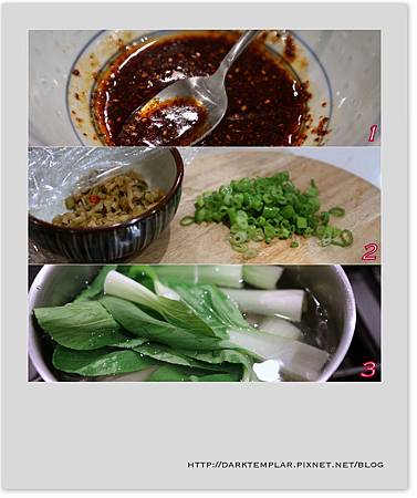 2016 CQ Noodles 02 2016 CQ Noodles 02