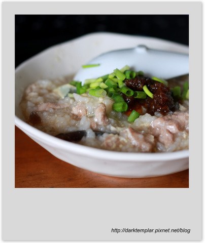 Congee with Thousand Year Old Egg (2).jpg Congee with Thousand Year Old Egg (2).jpg
