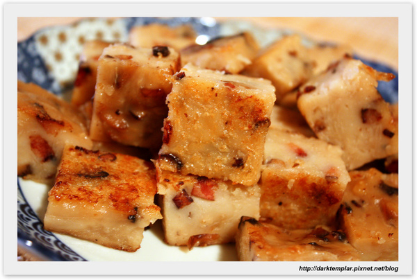 Radish Cake (2).jpg Radish Cake (2).jpg