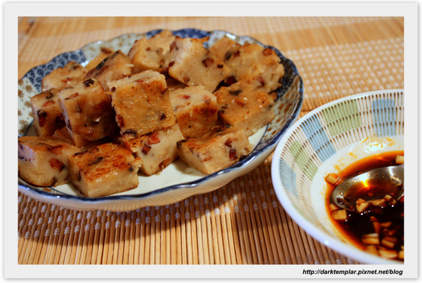 Radish Cake (3).jpg Radish Cake (3).jpg