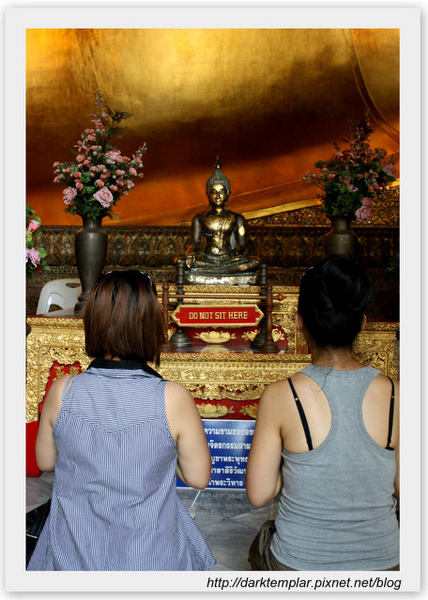 Wat Pho (12).jpg Wat Pho (12).jpg