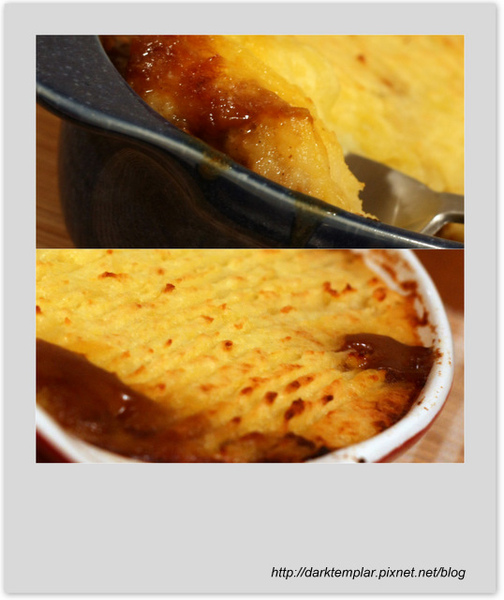 Curry Mince Pie (2).jpg Curry Mince Pie (2).jpg
