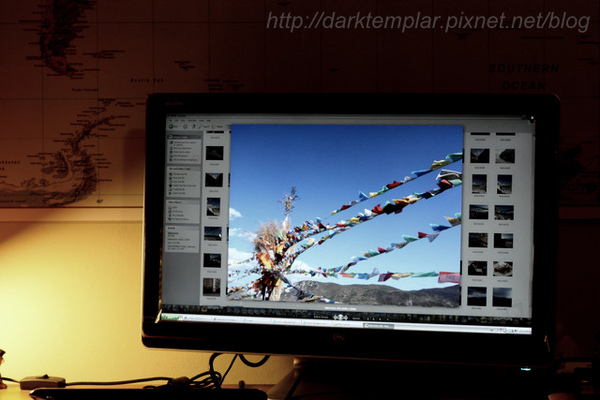 New Monitor.JPG New Monitor.JPG