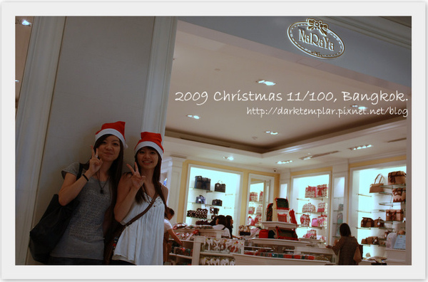 09 Christmas 100 (10).jpg 09 Christmas 100 (10).jpg