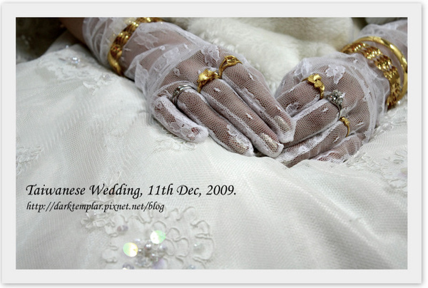 091211 Taiwanese Wedding.jpg 091211 Taiwanese Wedding.jpg