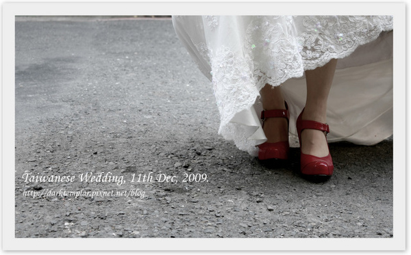 091211 Taiwanese Wedding (4).jpg 091211 Taiwanese Wedding (4).jpg
