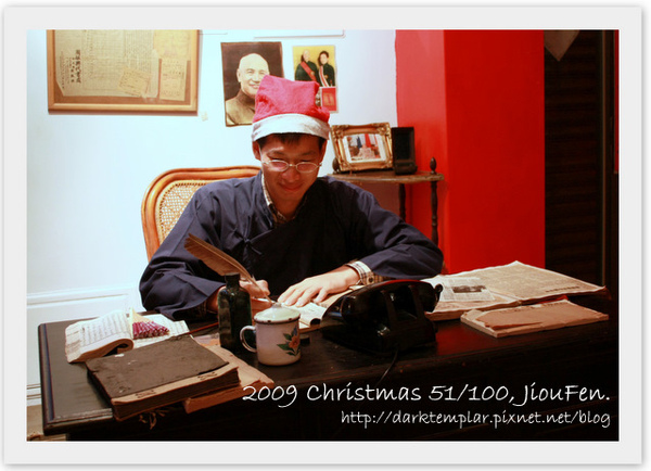 09 Christmas 100 (50).jpg 09 Christmas 100 (50).jpg