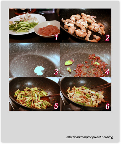 Spicy Bean Chicken (1).jpg Spicy Bean Chicken (1).jpg