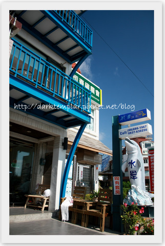 Kenting Guesthouse.jpg Kenting Guesthouse.jpg