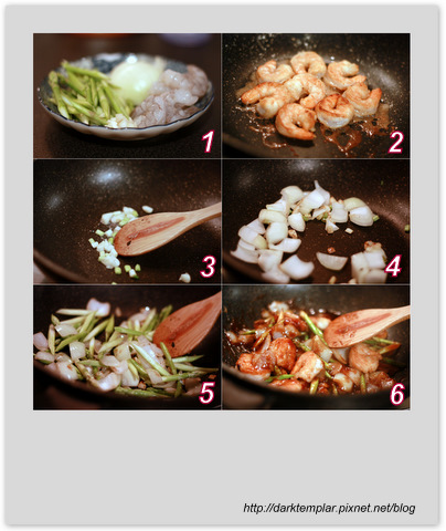 Teriyaki Shrimps.jpg Teriyaki Shrimps.jpg