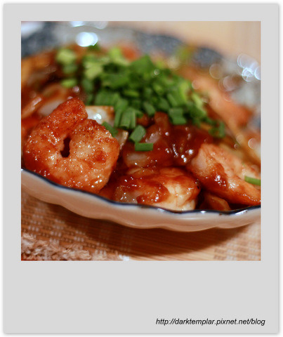 Teriyaki Shrimps (1).jpg Teriyaki Shrimps (1).jpg