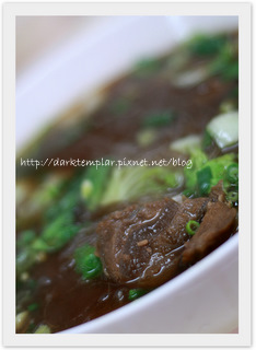 KHS Beef Noodle Soup.jpg KHS Beef Noodle Soup.jpg