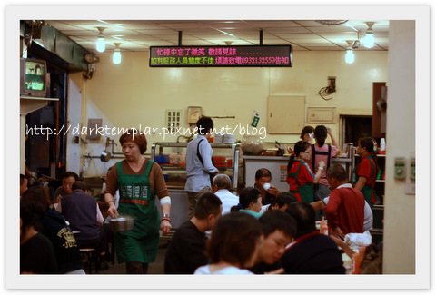 FengShan Duck Hotpot (10).jpg FengShan Duck Hotpot (10).jpg