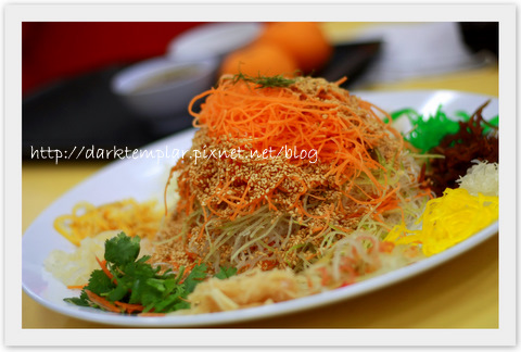 Singapore CNY Dish.jpg Singapore CNY Dish.jpg