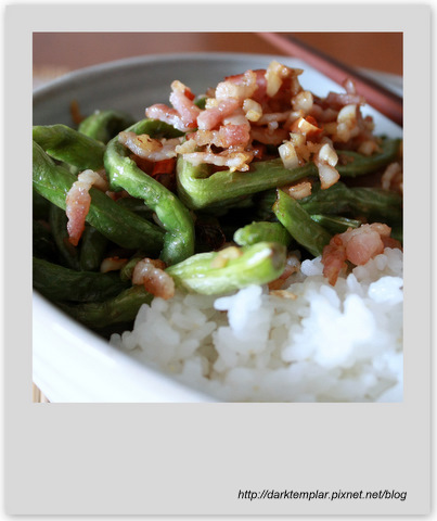 Bacon and Long Beans.jpg Bacon and Long Beans.jpg