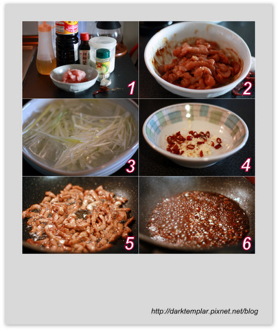 Beijing Shredded Pork (2).jpg Beijing Shredded Pork (2).jpg