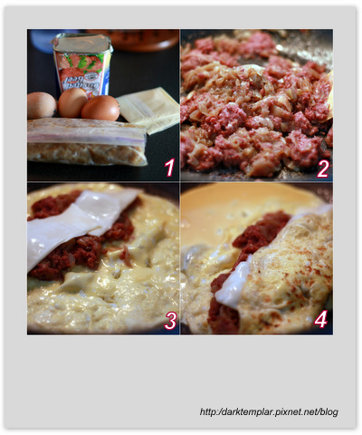 Spam & Onion Omelette (2).jpg Spam & Onion Omelette (2).jpg