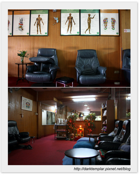 Massage Phrom Phrong.jpg Massage Phrom Phrong.jpg