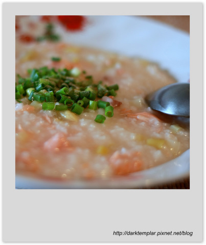 Salmon Congee.jpg Salmon Congee.jpg