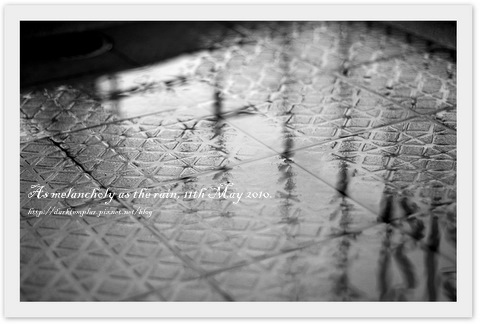 100511 As melancholy as the rain.jpg 100511 As melancholy as the rain.jpg