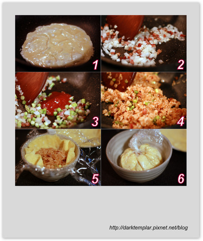 Mini Omu Rice (1).jpg Mini Omu Rice (1).jpg
