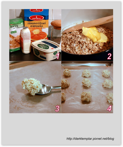 Oatmeal Cookies with Pancake Mix (2).jpg Oatmeal Cookies with Pancake Mix (2).jpg