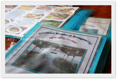 Rimhad Seafood Restaurant (2).jpg Rimhad Seafood Restaurant (2).jpg