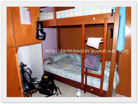 Kota Kinabalu Step In Lodge (1).jpg Kota Kinabalu Step In Lodge (1).jpg