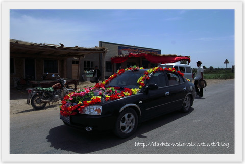 1007 Uyghur Wedding (13).jpg 1007 Uyghur Wedding (13).jpg