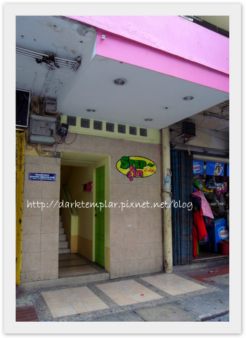 Kota Kinabalu Step In Lodge.jpg Kota Kinabalu Step In Lodge.jpg