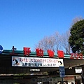 上野動物園入口-2.jpg