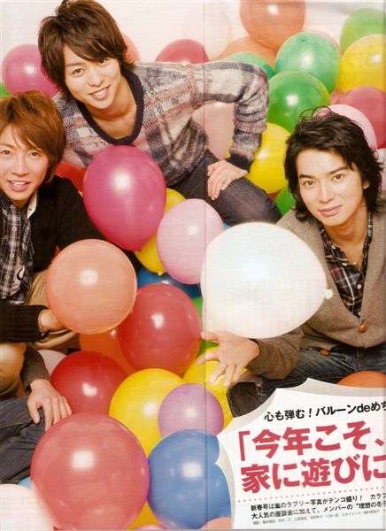 ARASHI 02.jpg