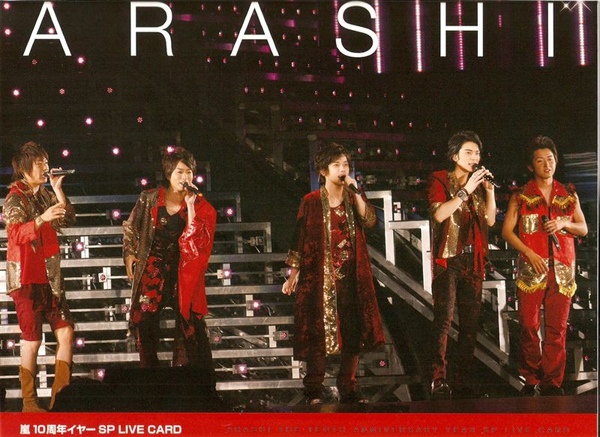 SP LIVE CARD 01.jpg