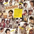 ARASHI 01.jpg