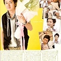 ARASHI 05.jpg