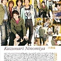 ARASHI 02.jpg