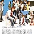 ARASHI 04.jpg