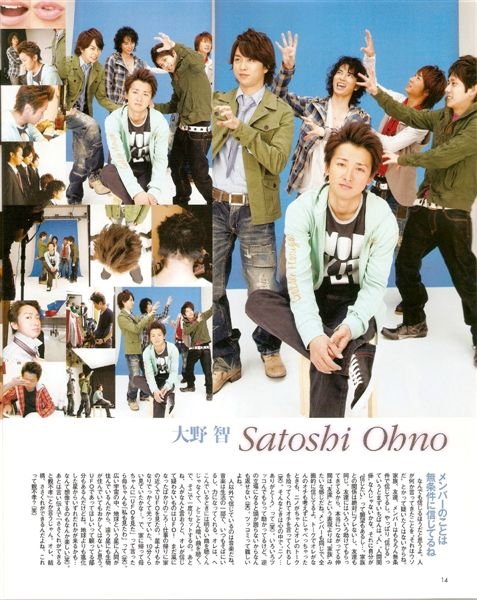 ARASHI 05.jpg