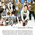 ARASHI 05.jpg