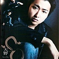 ARASHI 06.jpg