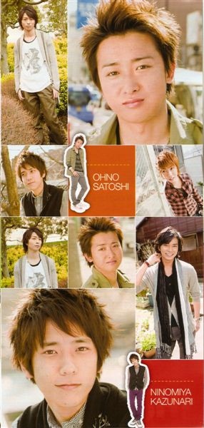 ARASHI 06.jpg