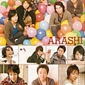 ARASHI 23.jpg