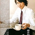 ARASHI 04.jpg