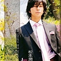 ARASHI 05.jpg