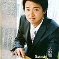 ARASHI 07.jpg