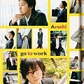 ARASHI 09.jpg