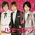 ARASHI 01-03合併.jpg