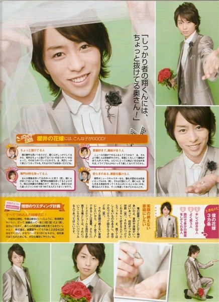 ARASHI 06.jpg