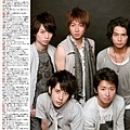 ARASHI 08.jpg