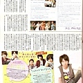 ARASHI 09.jpg